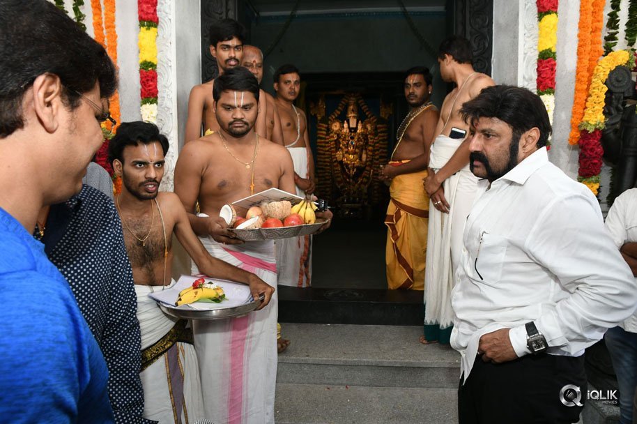 NBK-101-Launch-Photos